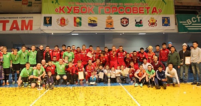 Состав и регалии участников Кубок Горсовета-2015