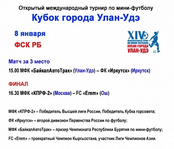 ����� ������ ����-���. �����!