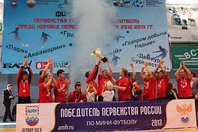 Финал Сибири в Улан-Удэ!