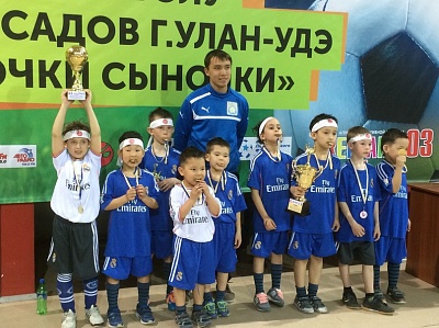 Межконтинетальный турнир среди детских садов