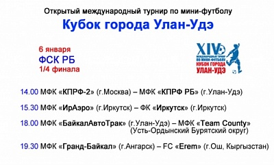 ����� ������ ����-���. 1/4