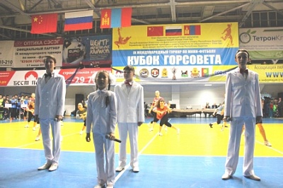 Организаторы и партнеры Кубка Горсовета-2016