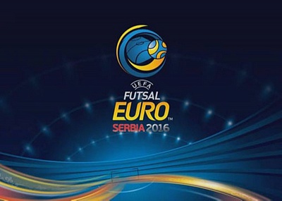 Сегодня 13 февраля Россия сыграет с Испанией в финале Евро!